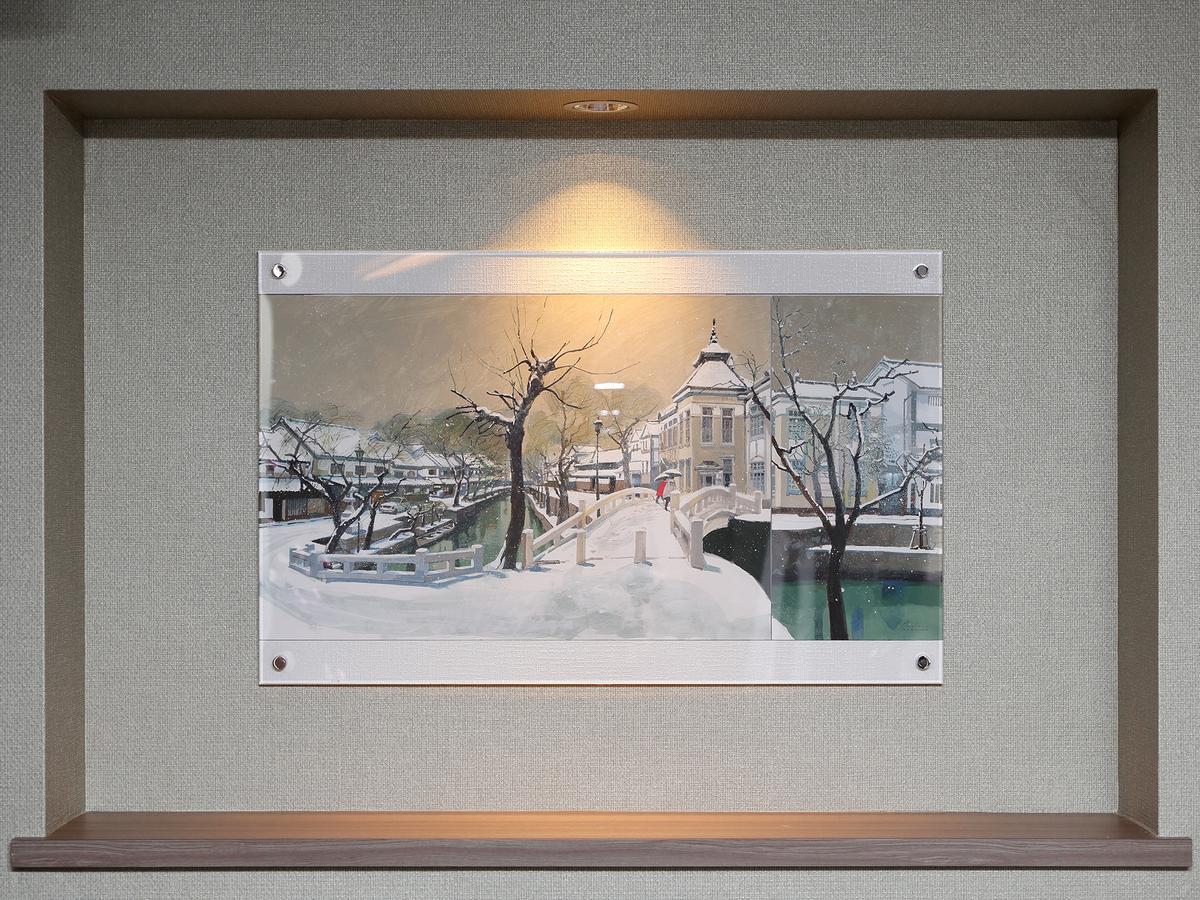 Kurashiki Station Hotel Luaran gambar