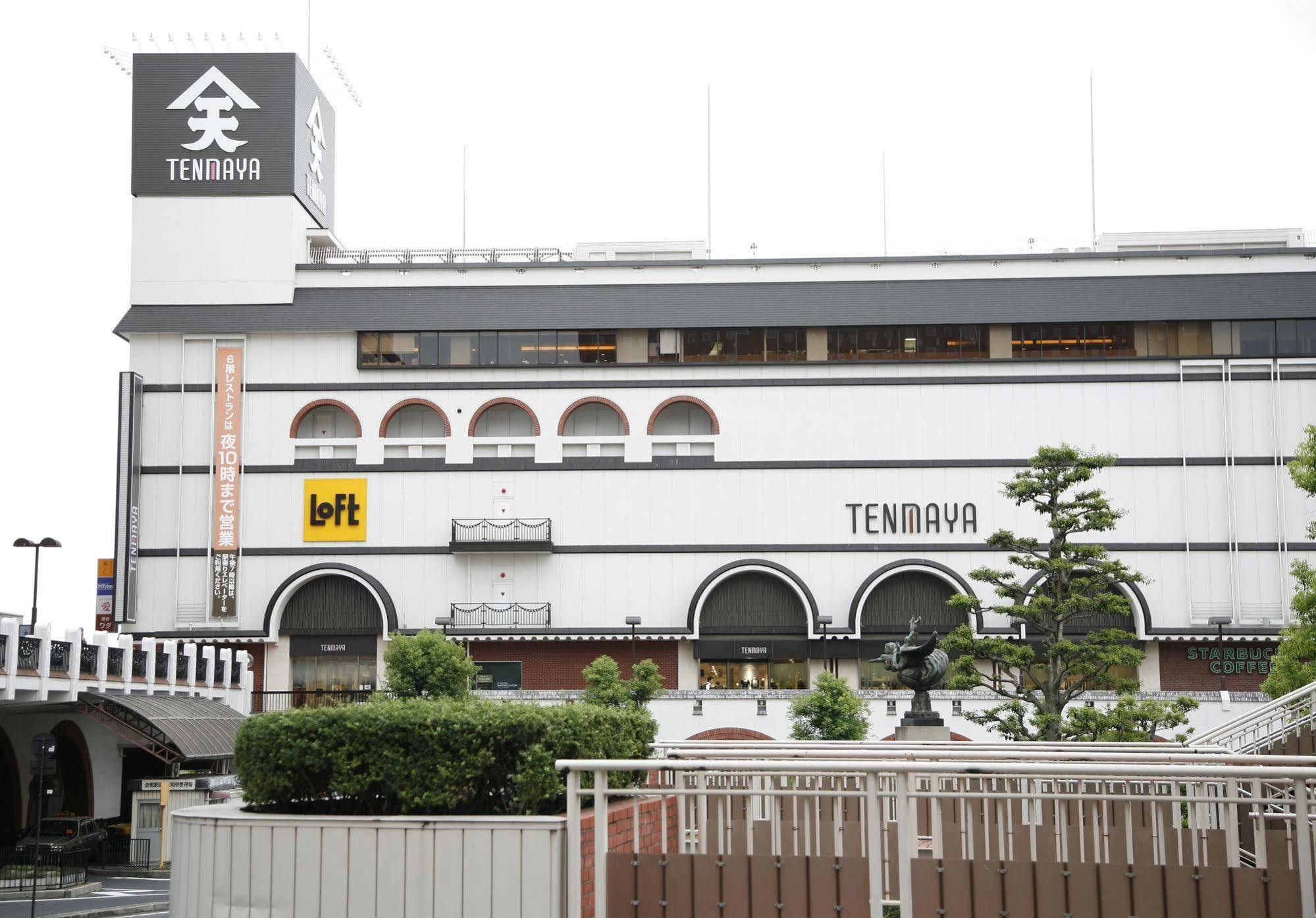 Kurashiki Station Hotel Luaran gambar