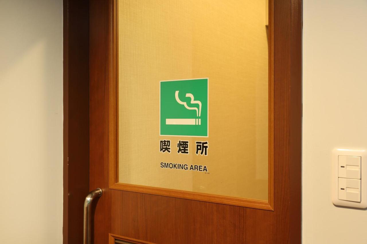 Kurashiki Station Hotel Luaran gambar